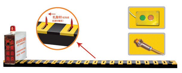 双鸭山四方台区V3嵌入式闯岗自动扎胎器/阻车器
